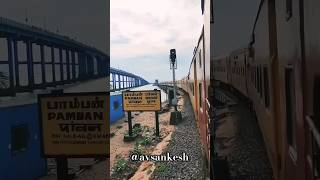 Pamban bridge  word dangerous rail bridge pambanbridge dangerous railbridge indianrailways [upl. by Alyose713]