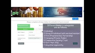 MSTC Portal Buyer Registration [upl. by Bois]