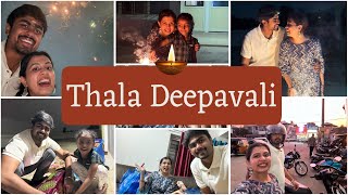 First Diwali after Wedding  Thala Deepavali  Diya Krishna  Ozy Talkies [upl. by Rather]