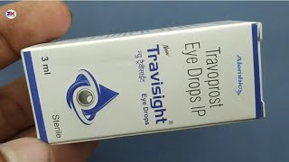 New Travisight Eye Drops  Travoprost Eye Drops  Travisight Eye Drops Uses Benefits Dosage Review [upl. by Haydon]