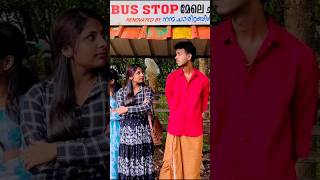 Boys bustop unexpected kurumbugal 🤣 After that girl reaction busstop theif comedy kerala [upl. by Electra]