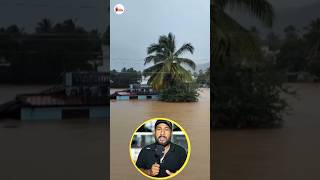 Kerala Landslides  Pray For Kerala  Info Media  shorts kerala keralanews [upl. by Wiseman56]