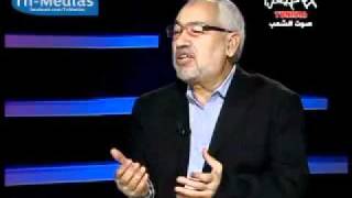 Sara7a Ra7a avec Rached Ghannouchi Nahda P1 [upl. by Ydor]