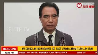 Mizoram CM seeks Mizo territorial force urges centre to consider [upl. by Limemann]