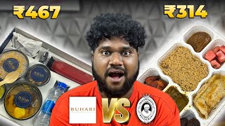 BUHARI vs THALAPPAKATTI 😡  Worst Iftar Box Comparison  Foodie Prabu [upl. by Behl]