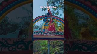 Panchalingeshwar panchalingeswar balasore baleswar odishatourism shivatemple [upl. by Suiddaht]