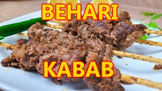 Behari Kabab Recipe  Better than Bundu Khan  Variety Cooking Show [upl. by Sheppard]