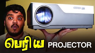 முதல் முறையாக Biggest Projector  Vivicine M18 Unboxing amp Full Review in Tamil [upl. by Eilyac]