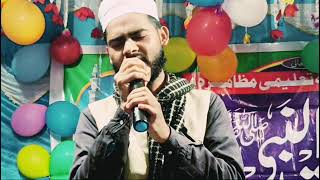 shadab Rahi ranchi ka chamakta huwa shayar [upl. by Ecerahs]