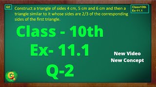 Class10 Ex 111 Q2  Construction  Maths  CBSE NCERT  Green Board Classes [upl. by Eidac]