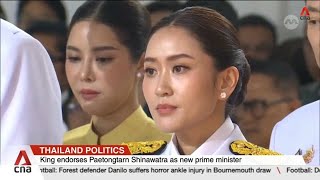 Thailand’s king endorses Paetongtarn Shinawatra as prime minister [upl. by Aniehs482]