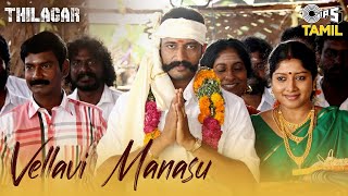 Vellavi Manasu  Full Video  Thilagar  Kishore  Shankar Mahadevan Padayappa Sriram  Tamil Songs [upl. by Aciret]