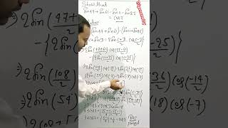 👌viralvideo maths mathematics trigonometry class 11 class 11 trigonometric functions [upl. by Pisarik]