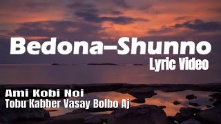 SHUNNO  BEDONA Lyric  Bangla Lyrics Video  Lyrics Library [upl. by Ettore508]