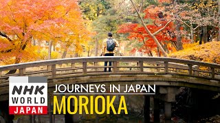 Morioka Slow Life Indie Spirit  Journeys in Japan [upl. by Conner]