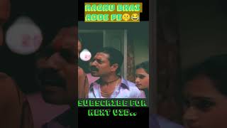 RAGHU BHAI ADDE PE sunjaydutt vaastav [upl. by Eimmij599]