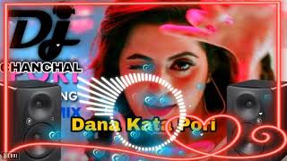 ডানা কাটা পরি ডিজে Dana Kata Pori DJ [upl. by Andrade]