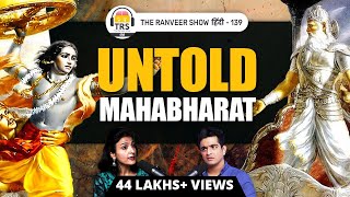 Mahabharat Ki Poori Kahaani  Arjun Shri Krishna amp Yuddh  Ami Ganatra  The Ranveer Show हिंदी 139 [upl. by Barolet11]