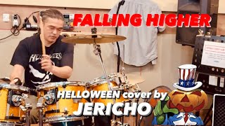 FALLING HIGHER  HELLOWEEN cover by JERICHO [upl. by Jac]