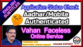 Must check Application StatusAaadharAuthenticated Parivahan Online Service [upl. by Welcher531]