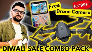 E88 Drone With Free Gift😍 4k Drone Camera Nitin Selfmade [upl. by Ecnesse]