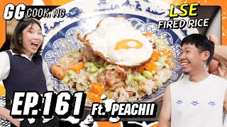 ข้าวผัดเด็กอิม สาขาลอนดอน LSE Fried rice Ft PEACHII  GGCooking 161 [upl. by Jerome]