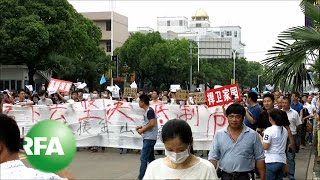 Thousands Protest PX Project in Shanghai [upl. by Koran]