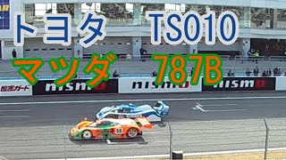 音量注意］TS010 787B ランデブー [upl. by Spalla668]