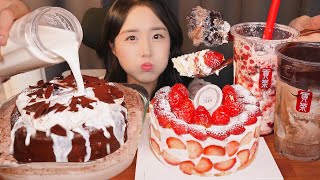 인생 딸기 케이크  JMT 초콜릿 케이크에 우유 부먹🍫 ft공차 디저트 ASMRㅣDESSERT STRAWBERRY CHOCOLATE CAKE MUKBANG [upl. by York897]