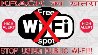 Krack WiFi Vulnerability or KRACK ATTACK Do Not Use Public WiFi Hindi [upl. by Stargell]