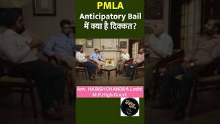 Anticipatory bail advocate lawstudent lawshorts [upl. by Annirak]