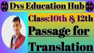 Passage for Translation  Class 10th to 12th  subscribe and support [upl. by Aihsi]