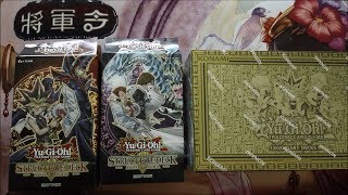 Opening Yugioh Structure Deck Yugi Muto Structure Deck Seto Kaiba and Legendary Decks II [upl. by Yeclek]