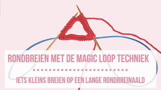 Breien met rondbreinaald met de magic loop techniek [upl. by Eecyaj]