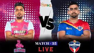 PKL Live  Pro Kabaddi Live  Jaipur Pink Panthers vs UP Yoddhas Live  kabaddi Live  Pkl 11 live [upl. by Artemisa]