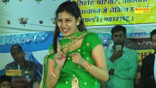 Sapna New Song  Husan Ka Lada  हुस्न का लाड़ा  Haryanvi New Dance  Sapna New Video 2024 [upl. by Pauli]