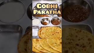 Ghr pa gobhi ka paratha kaisa bnaye  food recipe ytshorts cooking winterspecial shorts [upl. by Ches]