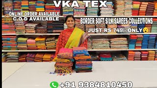 Elampillai Soft Silk Sarees  Ph919384810452  All Over India Cash On Delivery Available [upl. by Enahsed]