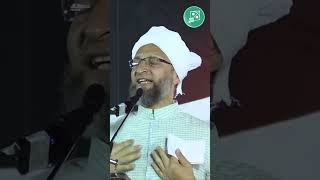 aimim asadudinowaisi akbaruddinowaisi dj music song trendingreels sechlyrics viralshorts [upl. by Socin]