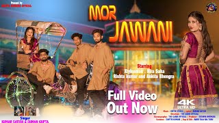 Mor Jawani  New Nagpuri Video 2024  Full Video  Kumar Satish amp Suman Gupta  thegaribofficial [upl. by Aierbma338]