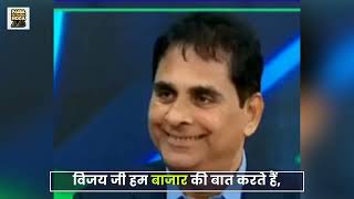 VIJAY KEDIA advise all investor ।। vijay kedia।। share market।।phph [upl. by Ahsiak]