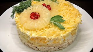 Самые ВКУСНЫЕ САЛАТЫ на ВСЕ ПРАЗДНИКИ и НОВЫЙ ГОД  Лучшие рецепты салатов Простые и Вкусные [upl. by Bille]