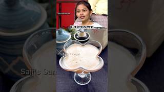 Thiruveni  Trifruit Juice  Neeya Naana recipe recreation ​⁠sajisamayal [upl. by Notnef]