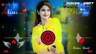 CHUMMA Remix  Pawan Singh Raj Kumar Rao  Bhojpuri 2024 Song  Dj Song Mix [upl. by Bandur]