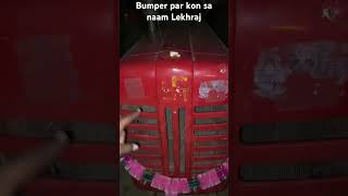 tractor bumper par kya naam lekhu [upl. by Kajdan]