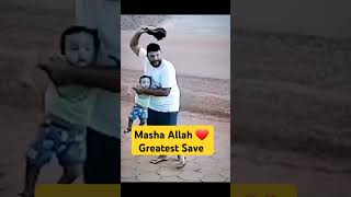 MashaAllah ☝😇 Greatest Save 😍 shorts status short [upl. by Orvil]