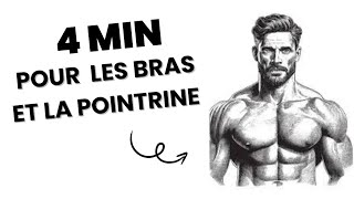 4 minutes d’entraînement des pectoraux et des biceps à la maison [upl. by Acinej]