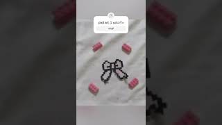 ما اشتقتو لل pixil art 🎀🎀 اكسبلور handmade احبكم pixilart ترند [upl. by Godwin144]