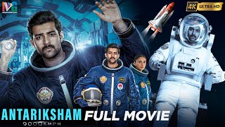 Antariksham 9000 kmph Movie Review  Varun Tej Krish amp Sankalp Reddy [upl. by Marrin254]