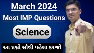 Std 10 Science  March 2024 Most IMP Questions By Nishant Sir [upl. by Manville]